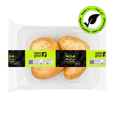 Potato 1 KG