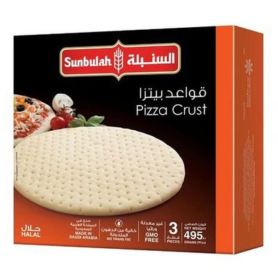 السنبلة قواعد بيتزا 3 قطع 495 جرام