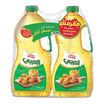العربي زيت نباتي نقي - 1.5 لتر × 2