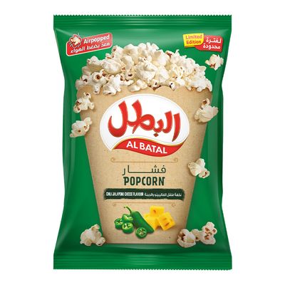 البطل فشار بنكهة فلفل الهاليبينو و الجبنة 90 جرام
