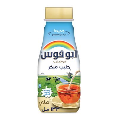 ابو قوس حليب مبخر أصلي 133 مل