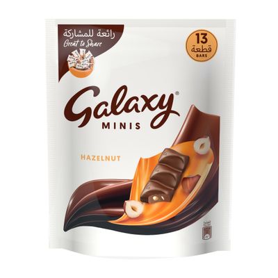 جالكسي شوكولاتة ميني بالبندق 13 حبة