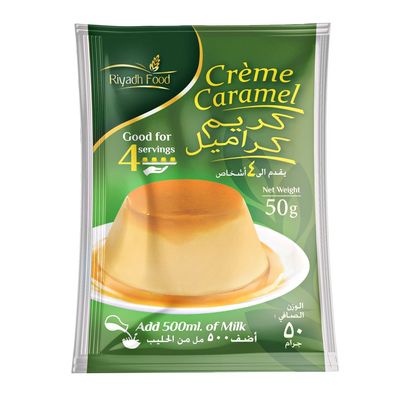 رياض فود كريم كراميل 50 جرام