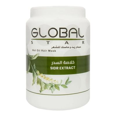 Globalstar Hot Oil Hair Mask Sidr Extract - 1.5L