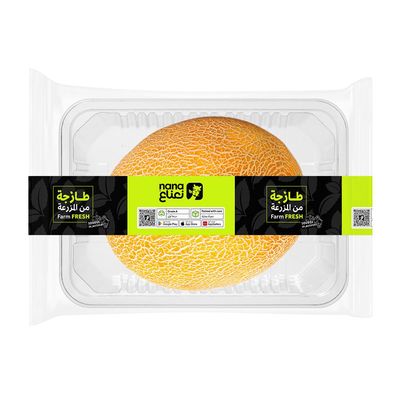 Cantaloupe 1 Piece