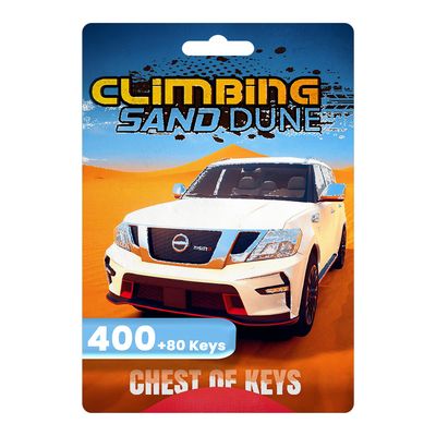 كنق التطعيس 400 + 80 مفتاح