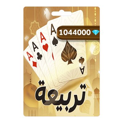 تربيعة بلوت - 1044000 دايموند