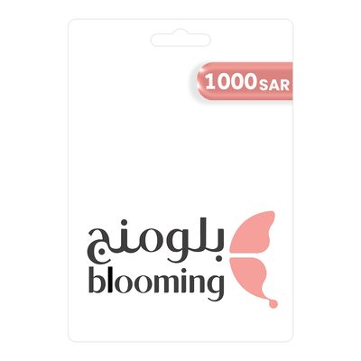 Blooming Wear Gift Card 1000 SAR