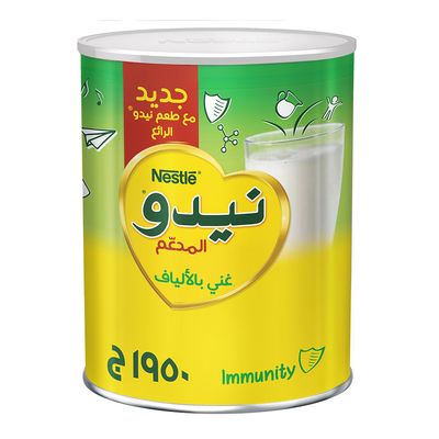 نيدو حليب مجفف المدعم غني بالألياف 1950 جرام