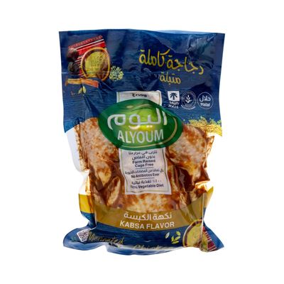 Alyoum Fresh Chicken Seasoned With Kabsa Flavor 750 G