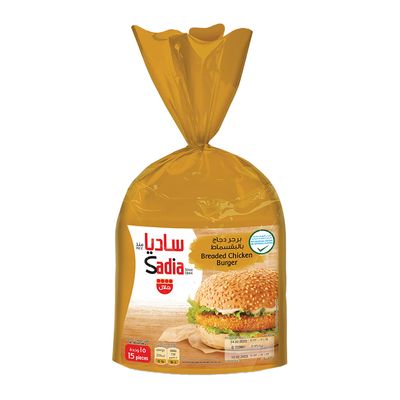 ساديا برجر دجاج بالبقسماط - 840 جرام