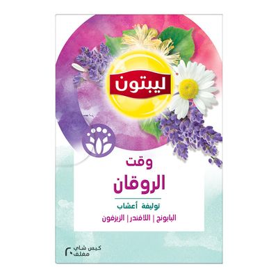  ليبتون شاي وقت الروقان 20 حبة