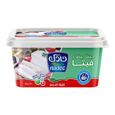 نادك جبن فيتا قليلة الدسم 450 جرام