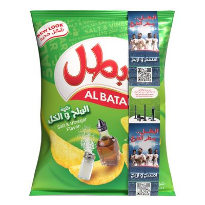 البطل شيبس بنكهة الملح و الخل 110 جرام