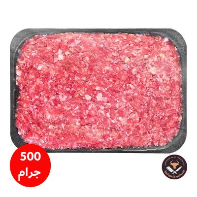 Lohoum Shamaleyya Brazilian Beef Minced 450- 500 g