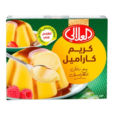 العلالي كريم كراميل 70 جرام