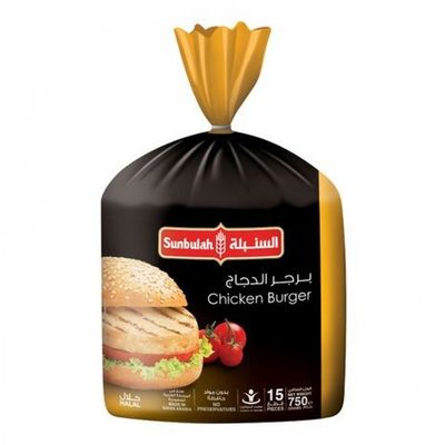 السنبلة برجر دجاج 750 جرام
