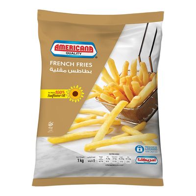 أمريكانا بطاطس مقلية 1 كج