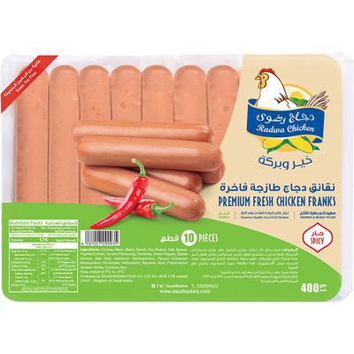 Radwa Chicken Sausages Spicy Fresh 400 G