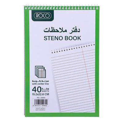 Roco Steno Notebook Green 40 Sheets 