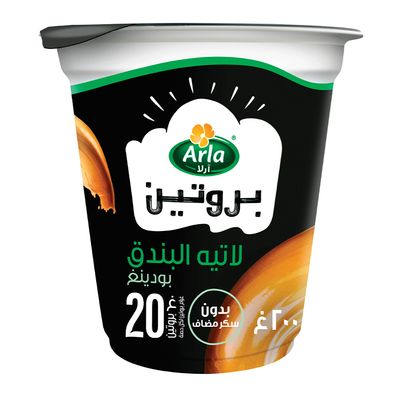 آرلا بودنغ بروتين بنكهة لاتية البندق  بدون سكر مضاف - 200 جرام