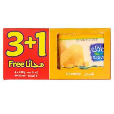 نادك جبنة شرائح شيدر 200 جرام 3+1 مجانا