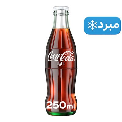 Coca Cola Light Soft Drink Glass 250 ML