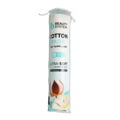 Beauty System Cotton Pads Ultra Soft - 120 Pieces
