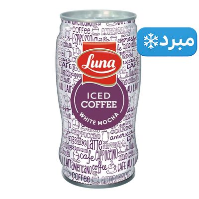 Luna Ice Coffee White Mocha 240 ML