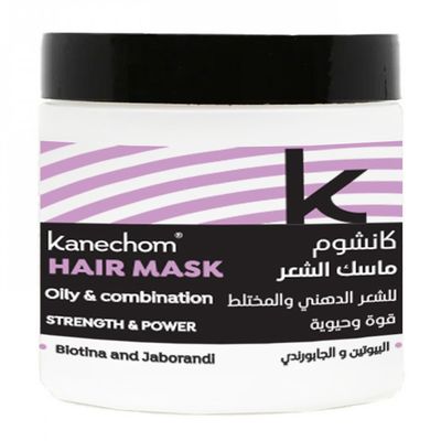 Kanechom Hair Mask Strenghth & Power For Oily & Combination Hair With Jaborandi & Biotin -500ml
