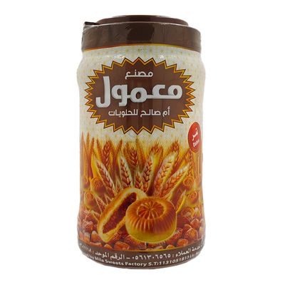  ام صالح معمول بالتمر الفاخر  - برطمان - 600 جرام