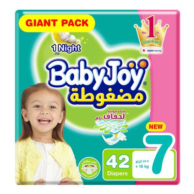 بيبي جوي حفاضة مضغوطة مقاس 7 42 حبة