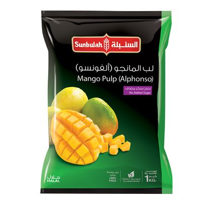 السنبلة لب المانجو الفونسو 1 كج