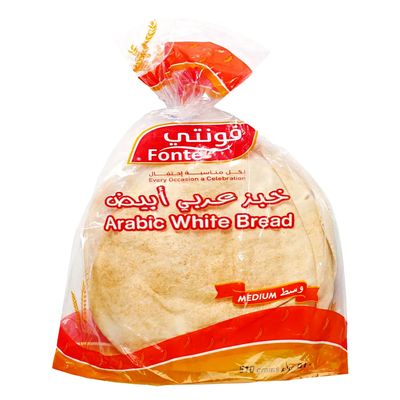 فونتي خبز عربي ابيض وسط 510 جرام