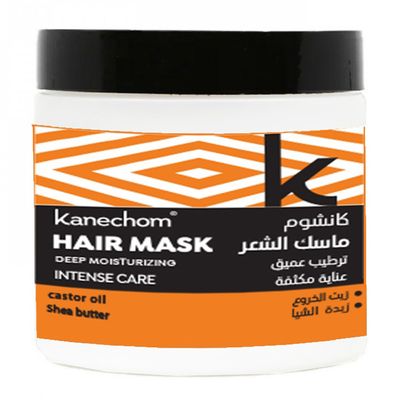 Kanechom Hair Mask Deep Moisturizing Intense Care With Castor Oil & Shea Butter - 500ml