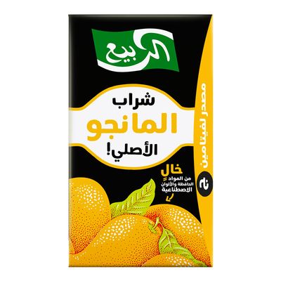 Alrabie Drink Mango Flavor 250 ML