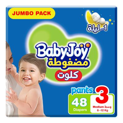 Baby Joy Diapers Pants Compressed Medium Size 3 48 Pieces