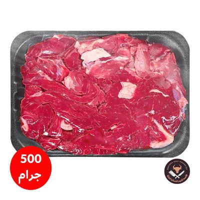 Lohoum Shamaleyya Local Veal Meat Shawarma 450-500 g
