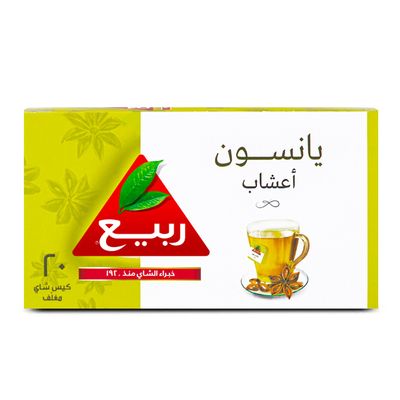 ربيع شاي باليانسون كرتون 2 جرام × 20