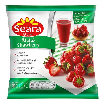 سيارا فراولة مجمدة 800 جرام