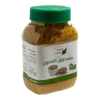 الطبيعة الخضراء مسحوق الكمون 140 جرام