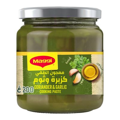 ماجي خلطة معجون كزبرة وثوم 200 جرام