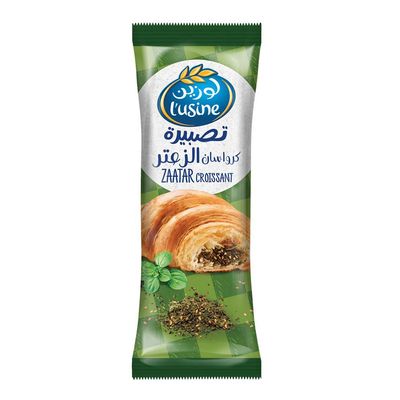 لوزين كرواسان تصبيرة زعتر 60 جرام