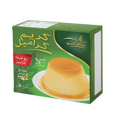 رياض فود خليط كريم كراميل 70 جرام