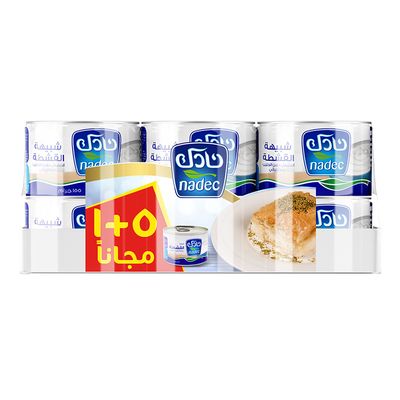 نادك شبيه القشطة 100 جرام 5+1 مجانا