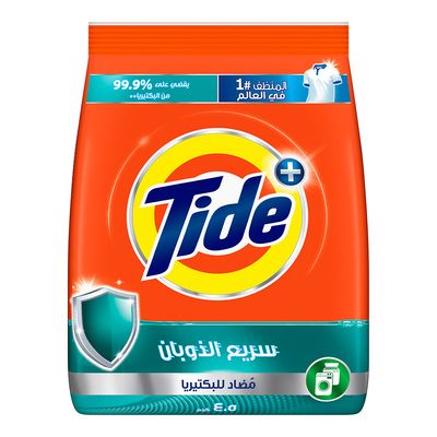 Tide Laundry Powder Detergent Antibacterial Automatic 4.5 KG