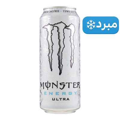 Monster Energy Drink Ultra 250 ML