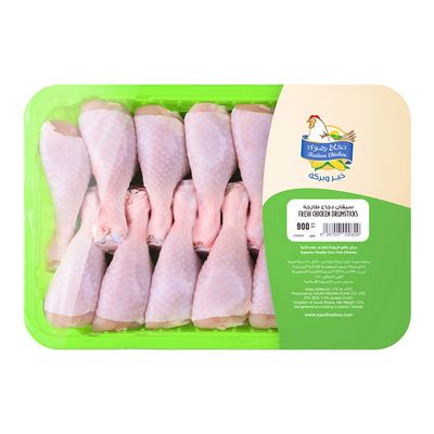 Radwa Fresh Chicken Drumsticks 900 G