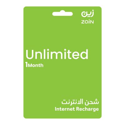 زين غير محدود لمدة شهر