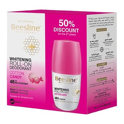 Beesline Whitening Deodorant Roll-On - Cotton Candy - 50ml × 2